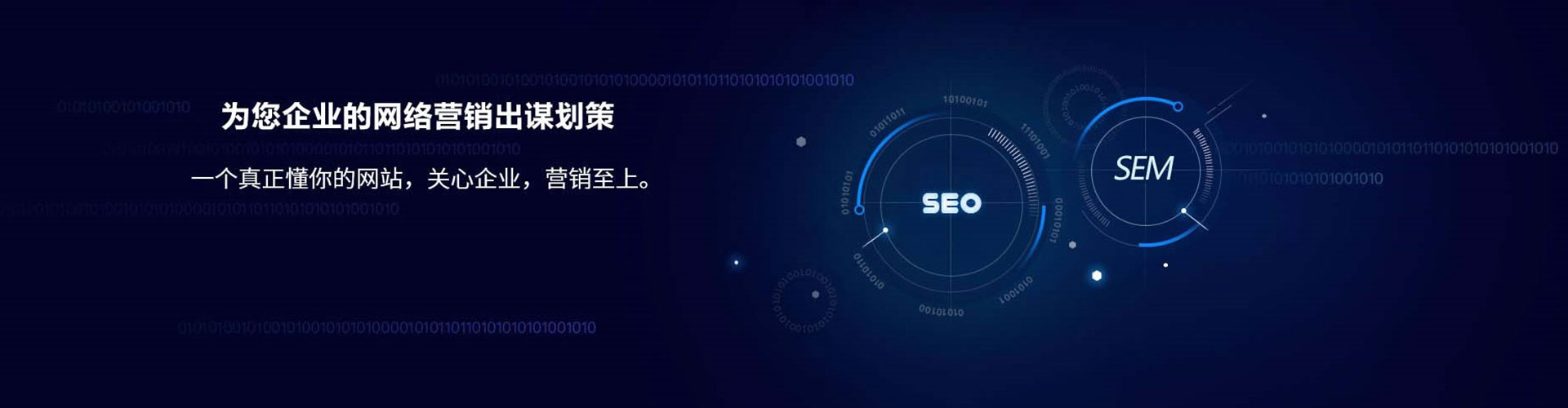 枣庄百度包年竞价